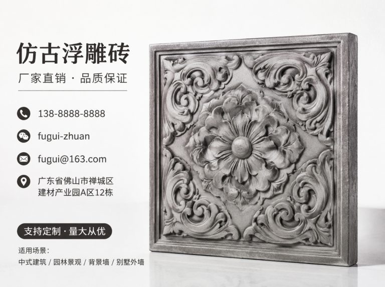 北海轻青缸瓦